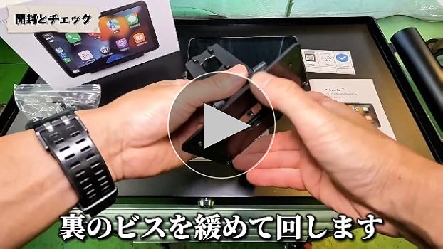 Amazon.co.jp: Plimpton L1カーオーディオプレーヤー