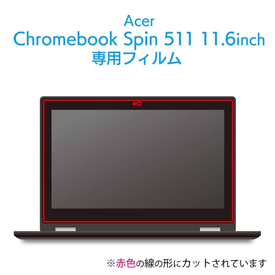 未開封　フィルム　Acer Chromebook Spin 511 Amazon.co.jp: エレコム Acer Chromebook Spin 511用 液晶保護