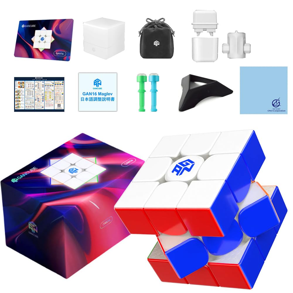 Amazon | GAN16 Maglev Max UV Coated 2025年版 3×3キューブ