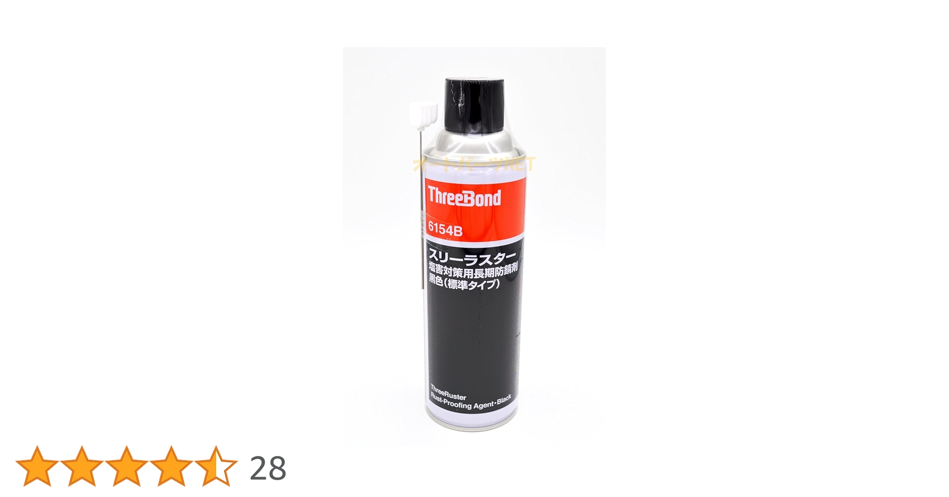 61xrd9xXDLL.jpg_BO30,255,255,