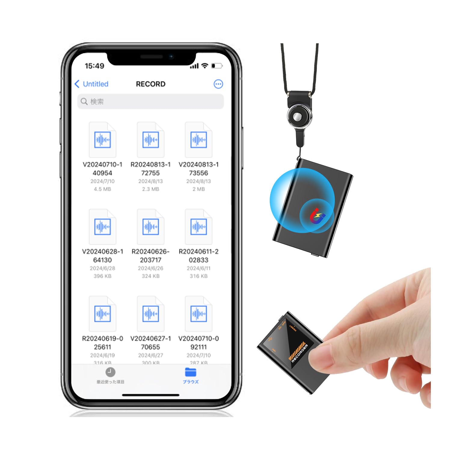 64GB Registratore Vocale, 192Kbps Mini Registratore Professionale ad Attivazione Vocale con Riduzione del Rumore, 30 Ore di Registrazione Continua per Conferenze/Riunioni/Interviste（Versione OTG）