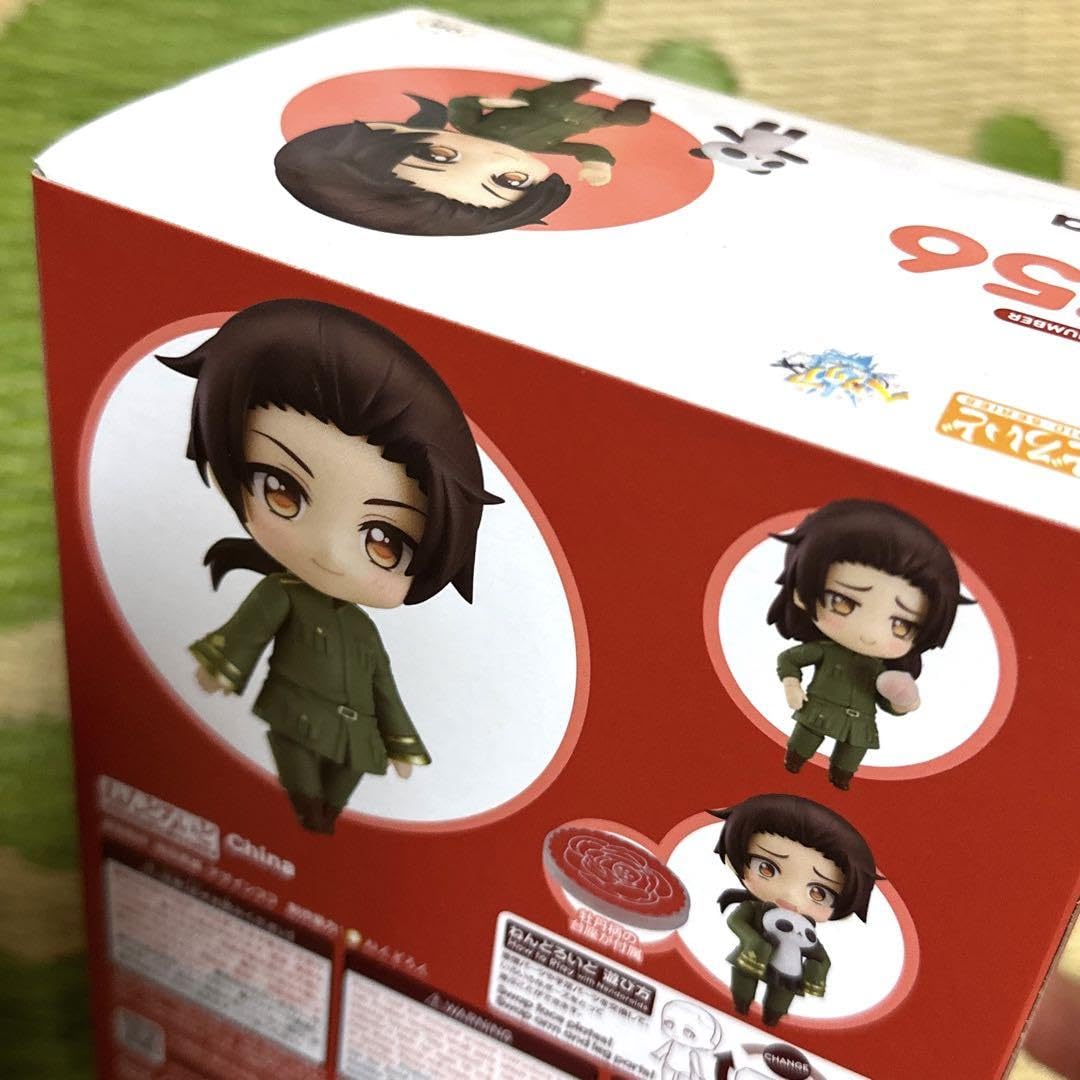 Amazon.co.jp: ヘタリア WorldStars 中国 ねんどろいど : ホビー
