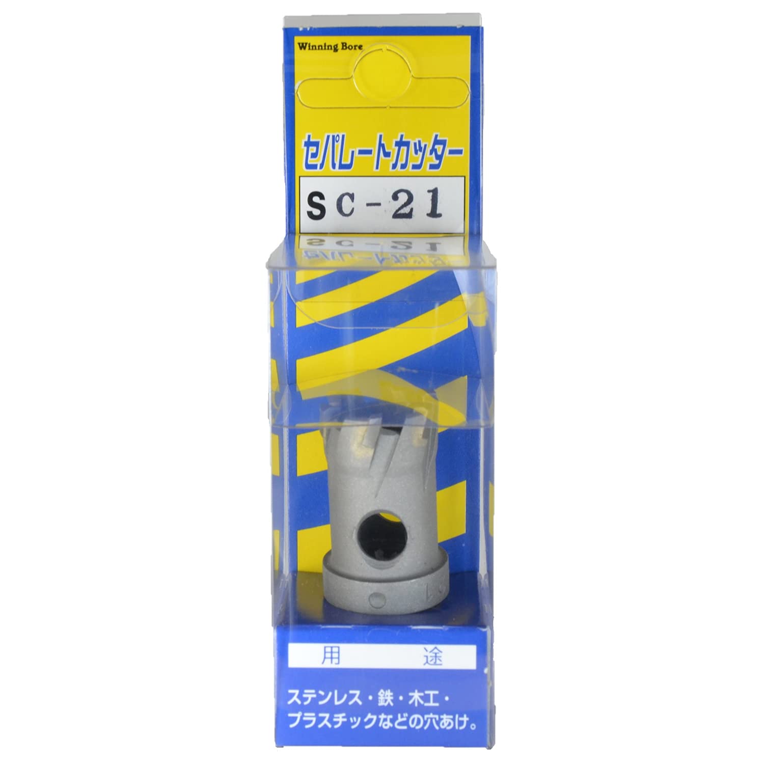 セパレートカッター Amazon.co.jp: ウイニングボアー セパレートカッター 超硬替刃