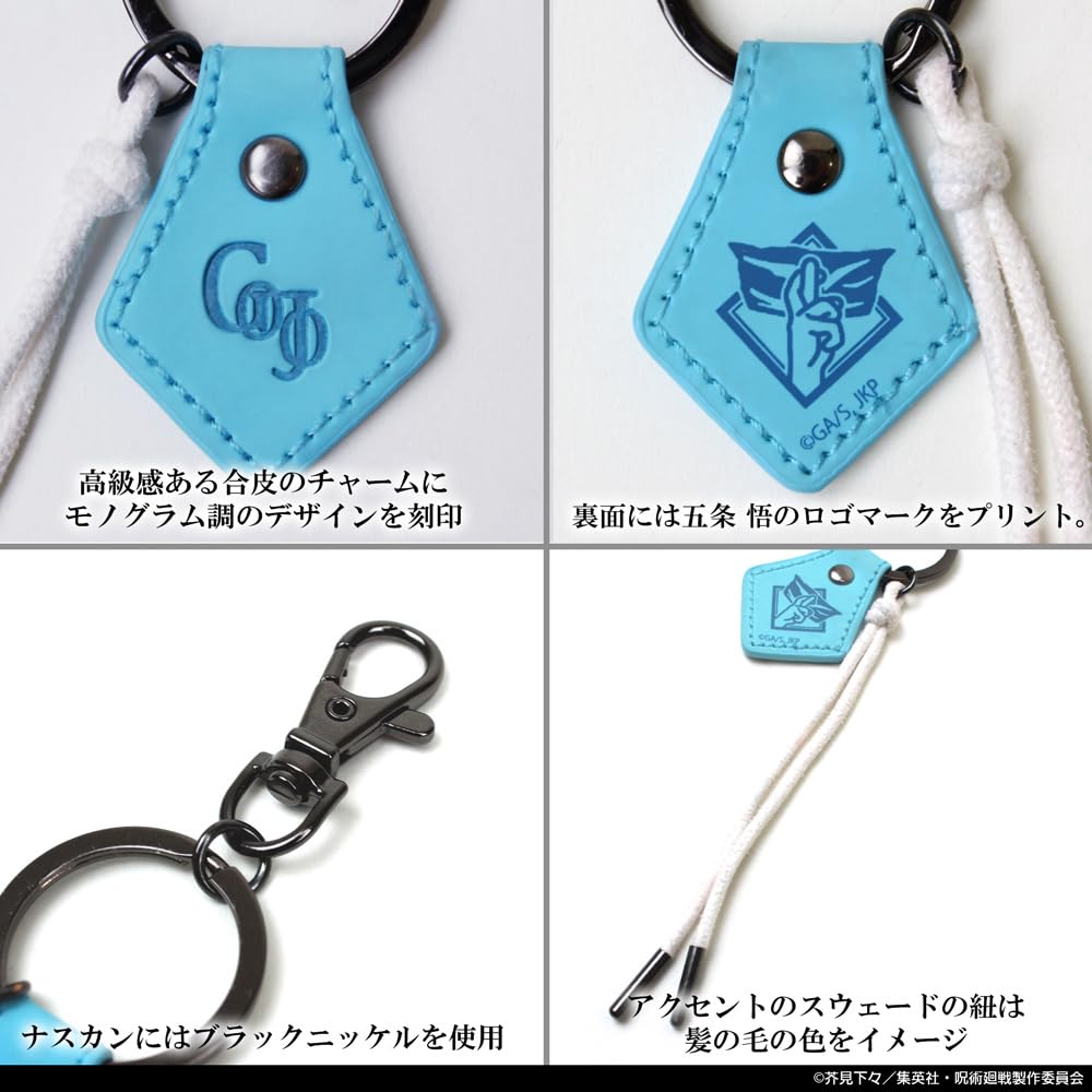 Amazon.co.jp: 【公式】コスパ 呪術廻戦 五条 悟 アクセサリー