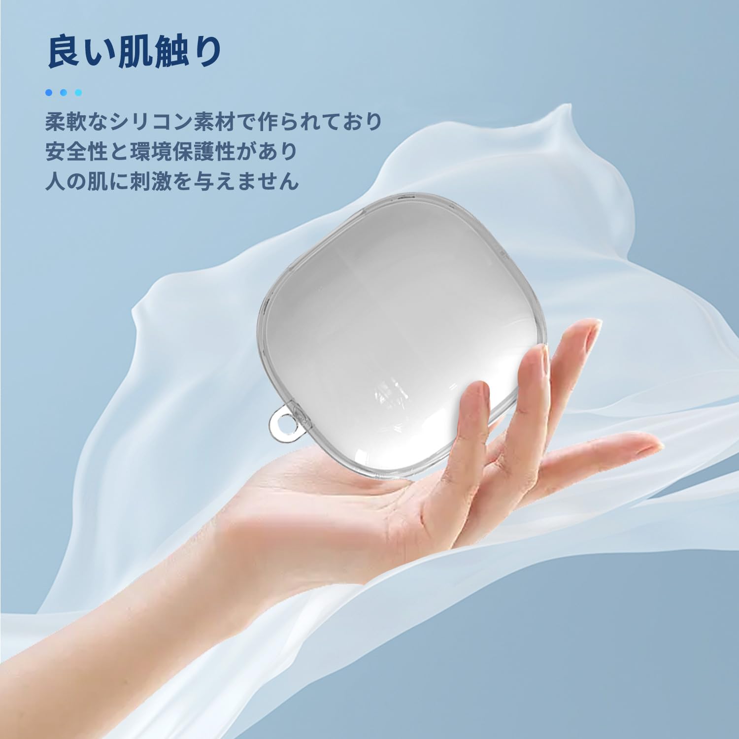 2点セット⭐︎C40i(数回使用)&透明シリコンケース(未使用) Amazon | For Anker Soundcore C40i 用 ケース カバー 【NOUKAJU