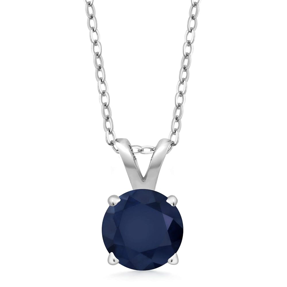 Amazon.com: Gem Stone King 0.60 Ct Round Blue Sapphire 925