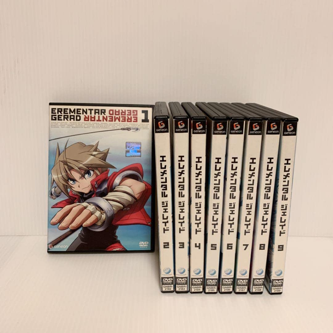 エレメンタル ジェレイド 全9巻セット [DVD] neuroid.uprrp.edu