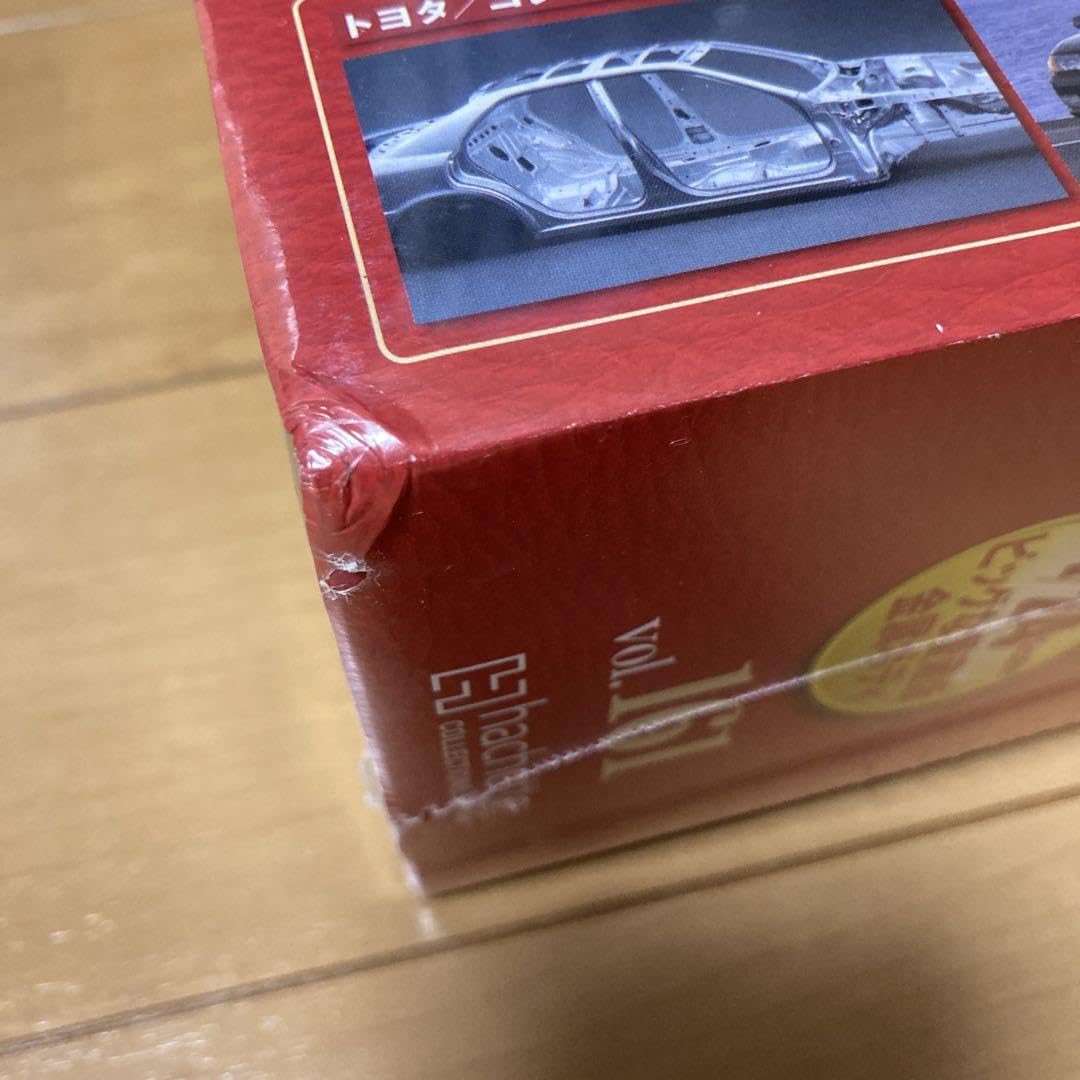 Amazon.co.jp: 国産名車コレクション トヨタチェイサーツアラーV