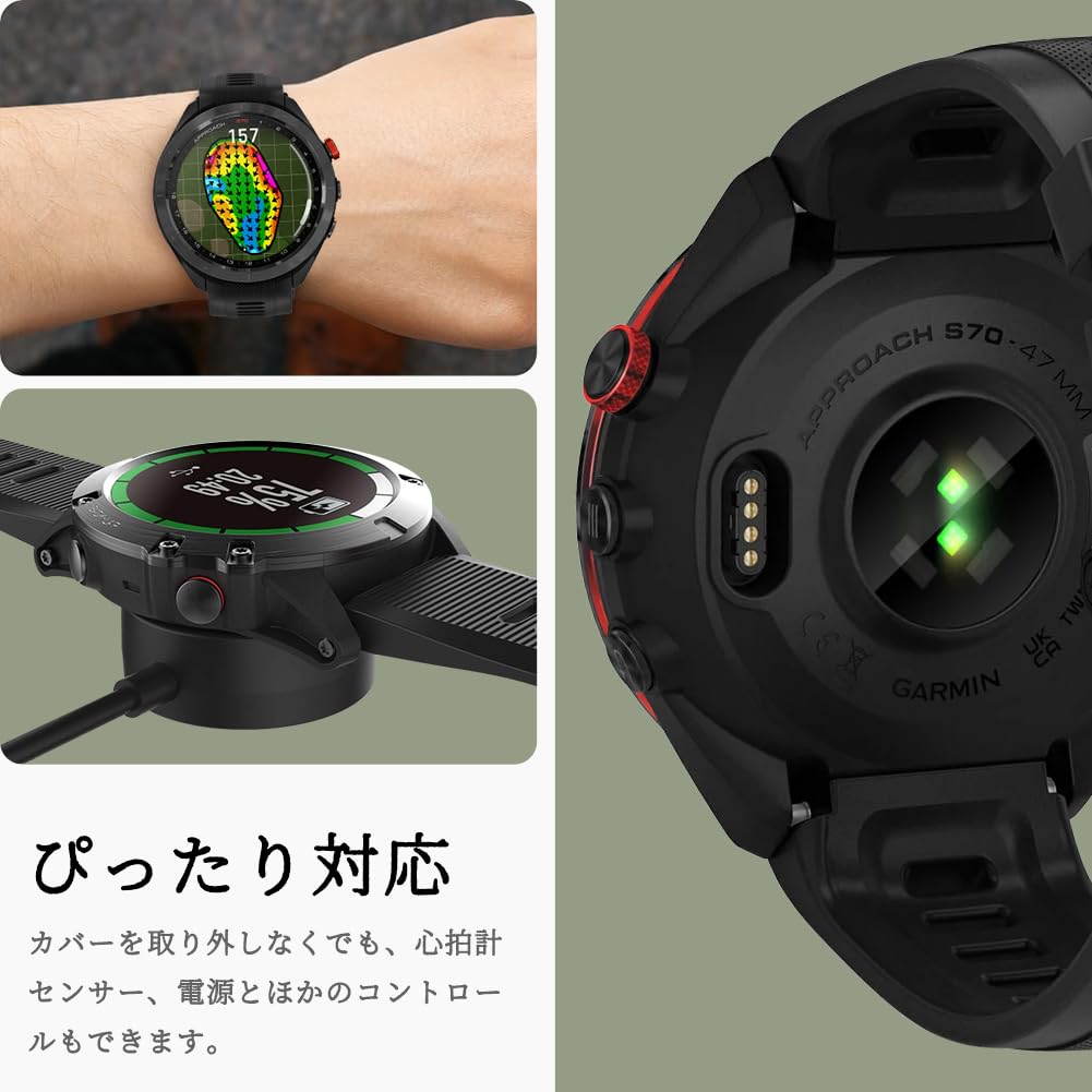 Amazon.co.jp: Miimall 対応Garmin(ガーミン) Approach S70 47mm専用