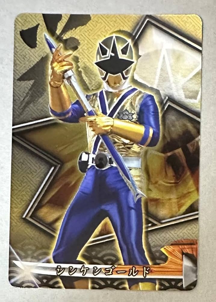 Amazon.co.jp: Samurai Sentai Shinkenger Carddas Vol. 2