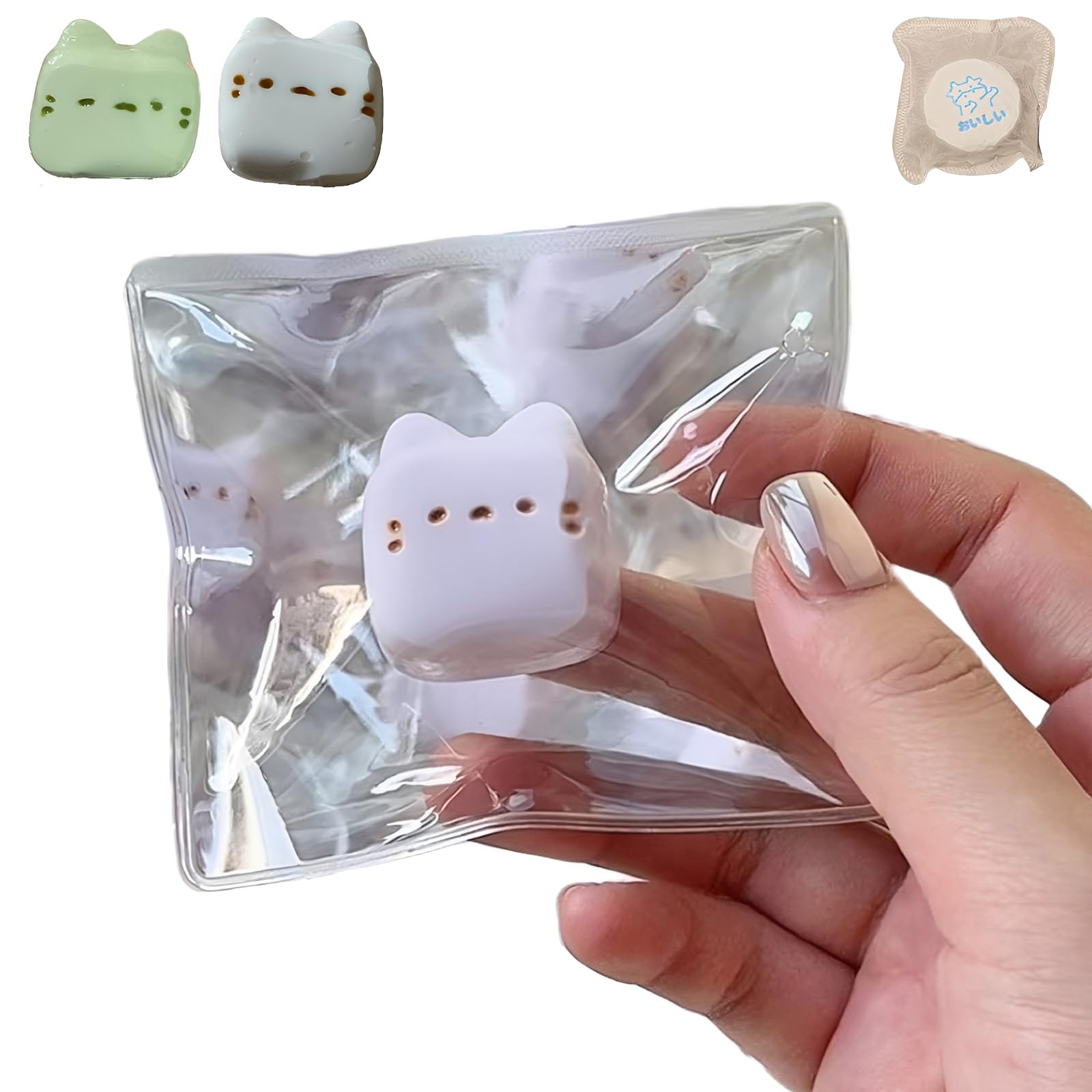 Amazon | 【癒し効果】水感スクイーズ 抹茶ミルク (食品級シリコン製