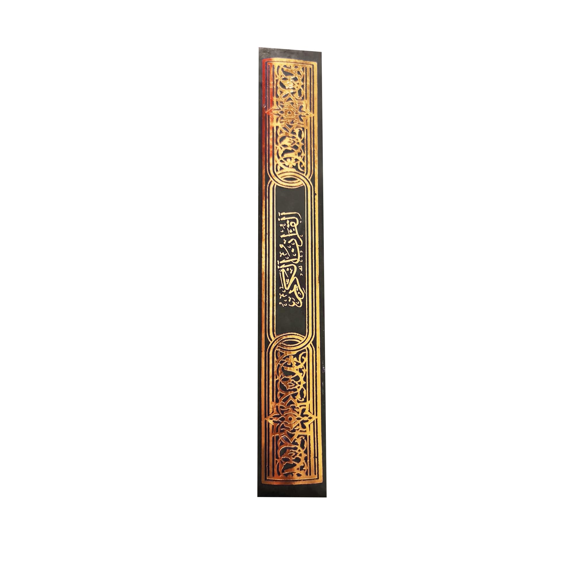 Coran en arabe authentique – Format 20 x 14 cm (A5) – Couverture rigide marron – Lecture claire pour récitation, mémorisation et étude – Certifié Al-Azhar Al-Sharif – Fabrication Égypte