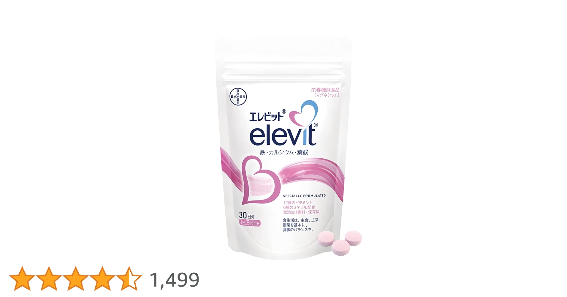61xrwv2Xp0L.jpg_BO30,255,255,