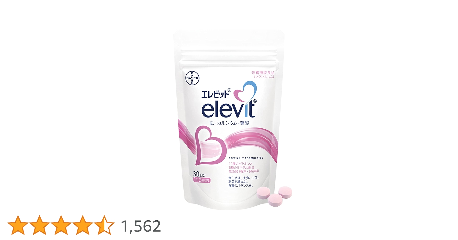 61xrwv2Xp0L.jpg_BO30,255,255,