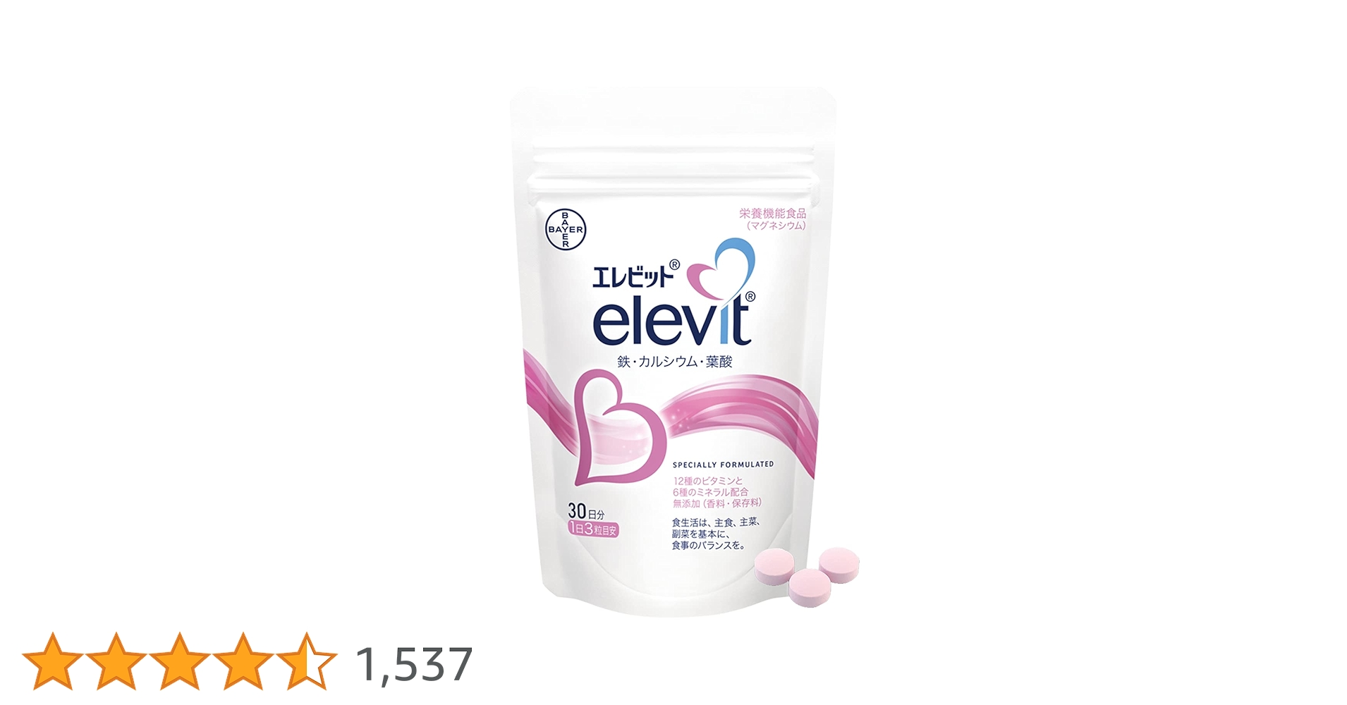 61xrwv2Xp0L.jpg_BO30,255,255,