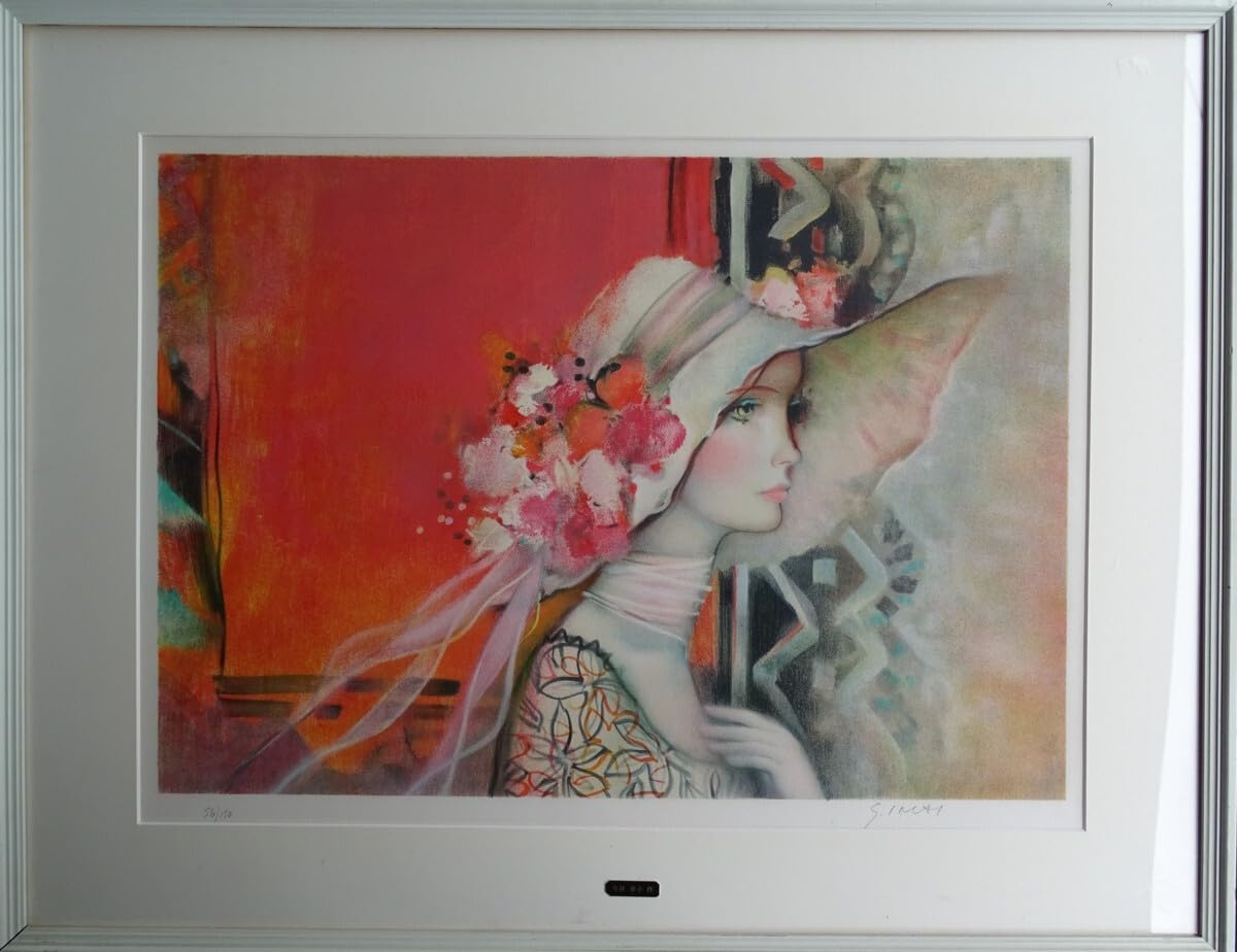 Amazon.co.jp: 作者名： 今井 幸子 画題： 帽子の女 技法： リトグラフ