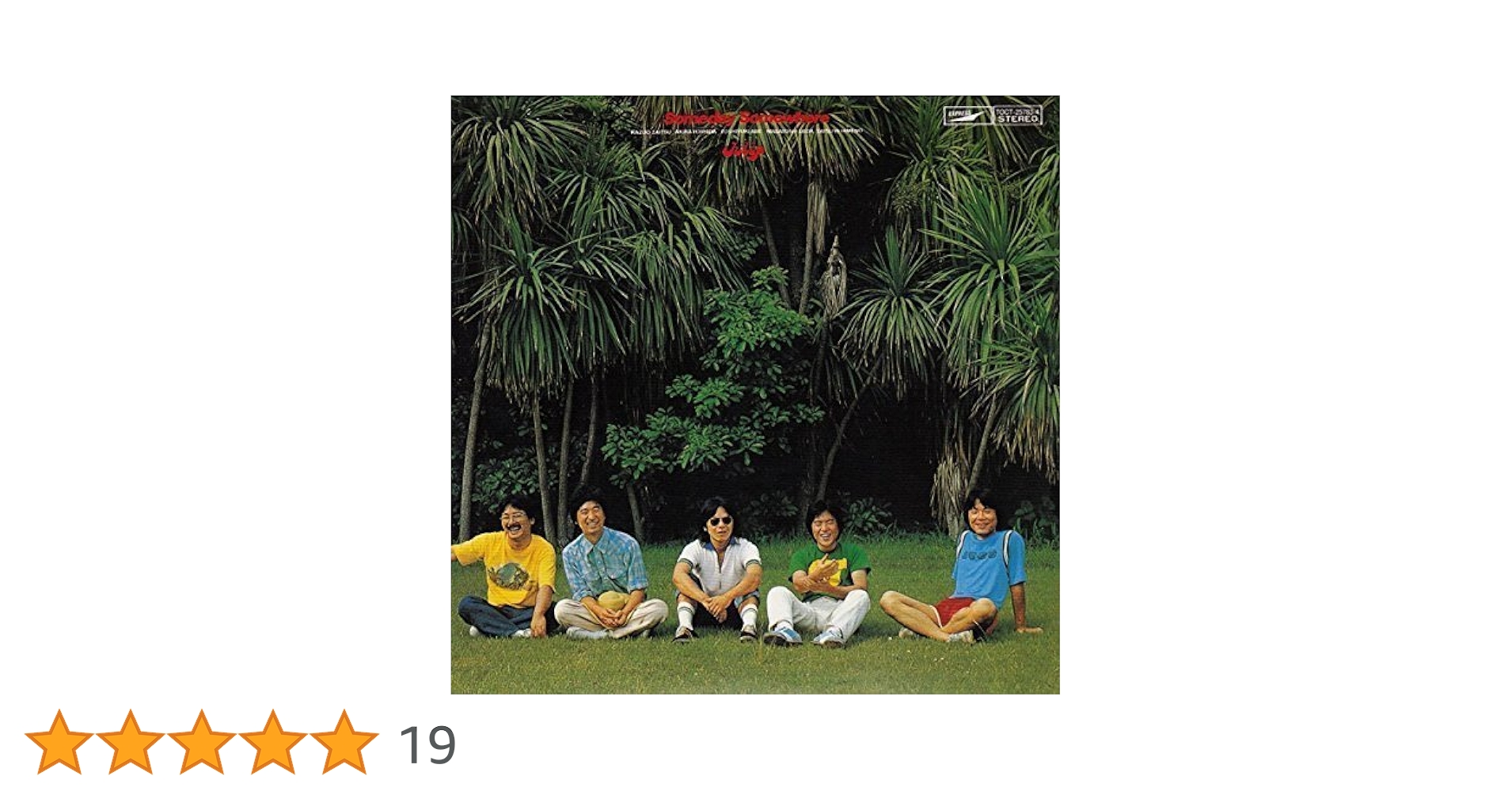 SOMEDAY SOMEWHERE (紙ジャケ)　チューリップ TULIP帯付 Amazon.co.jp: Someday Somewhere: ミュージック