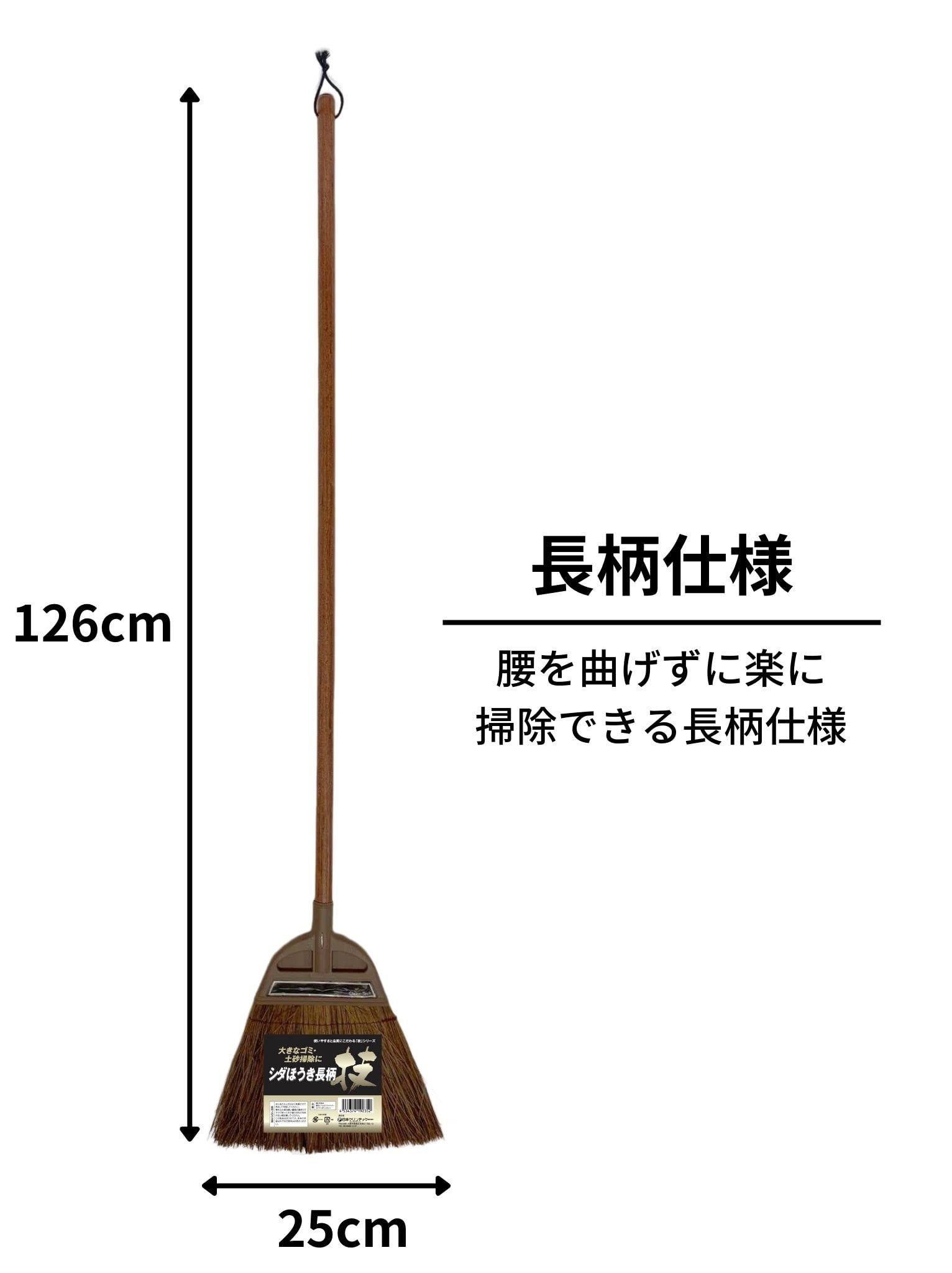 ラガコメです Amazon | 日本クリンテック 技ホーキ 赤シダ 長柄 木柄 192352