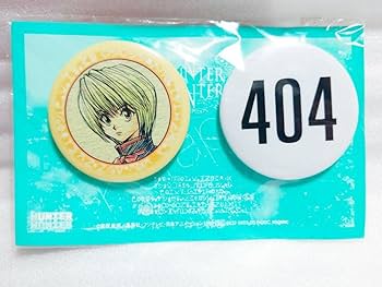 ハンターハンター　クラピカ　缶バッジ　未開封 ハンターハンター E賞 缶バッジ クラピカ | K-BOOKS 池袋 2次元グッズ通販