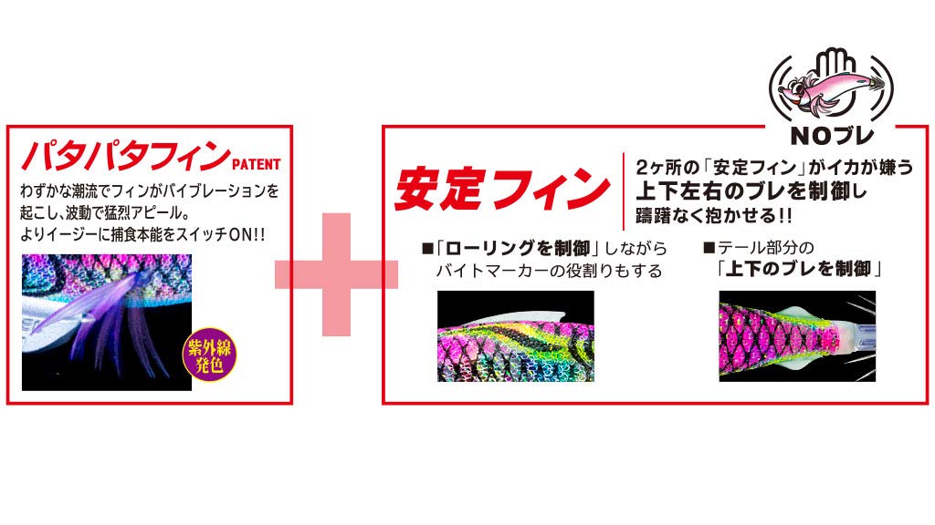 Amazon | DUEL(デュエル) エギ EZ-Q フィンプラス TR 3.5号 50g A1763
