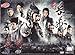 The Patriot Yue Fei (Chinese Tv Drama, 18-dvd Set, Episode 1-69 End) (2013) PAL All Region