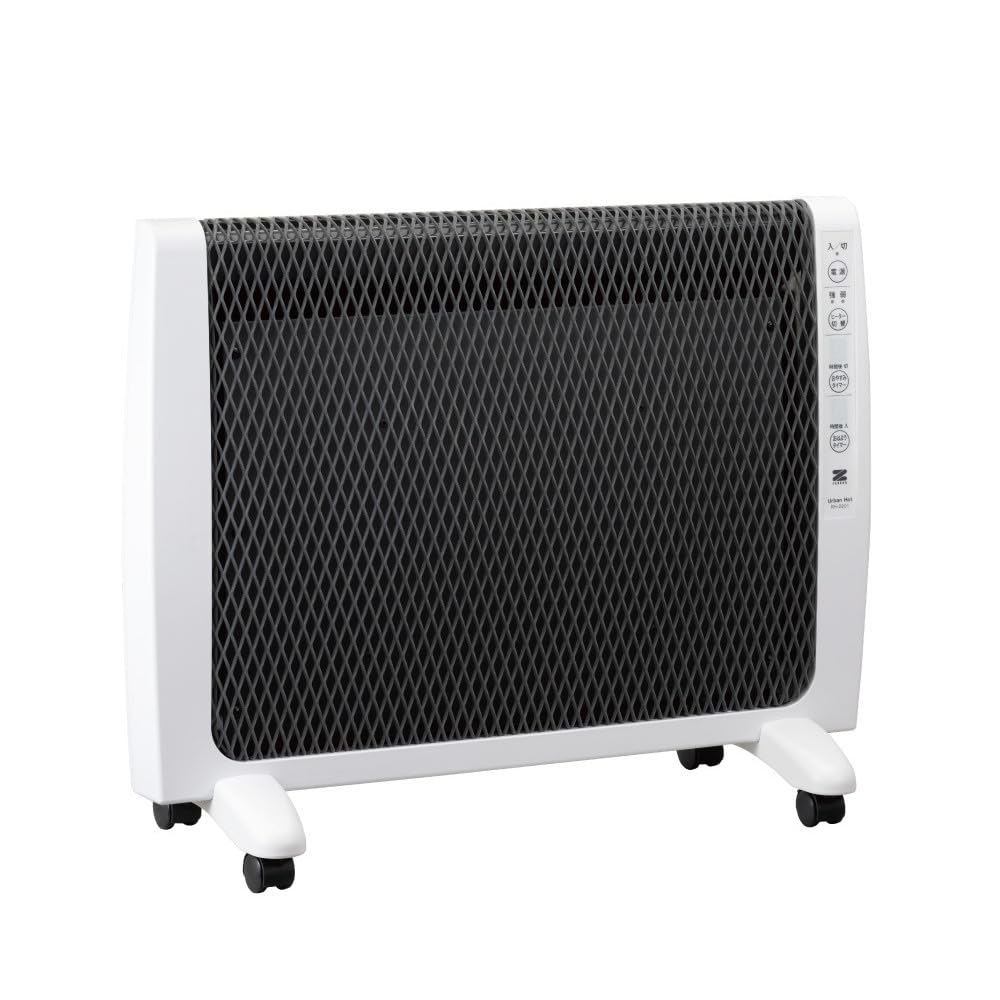 Amazon | ゼンケン パネルヒーター アーバンホット 暖房 遠赤外線