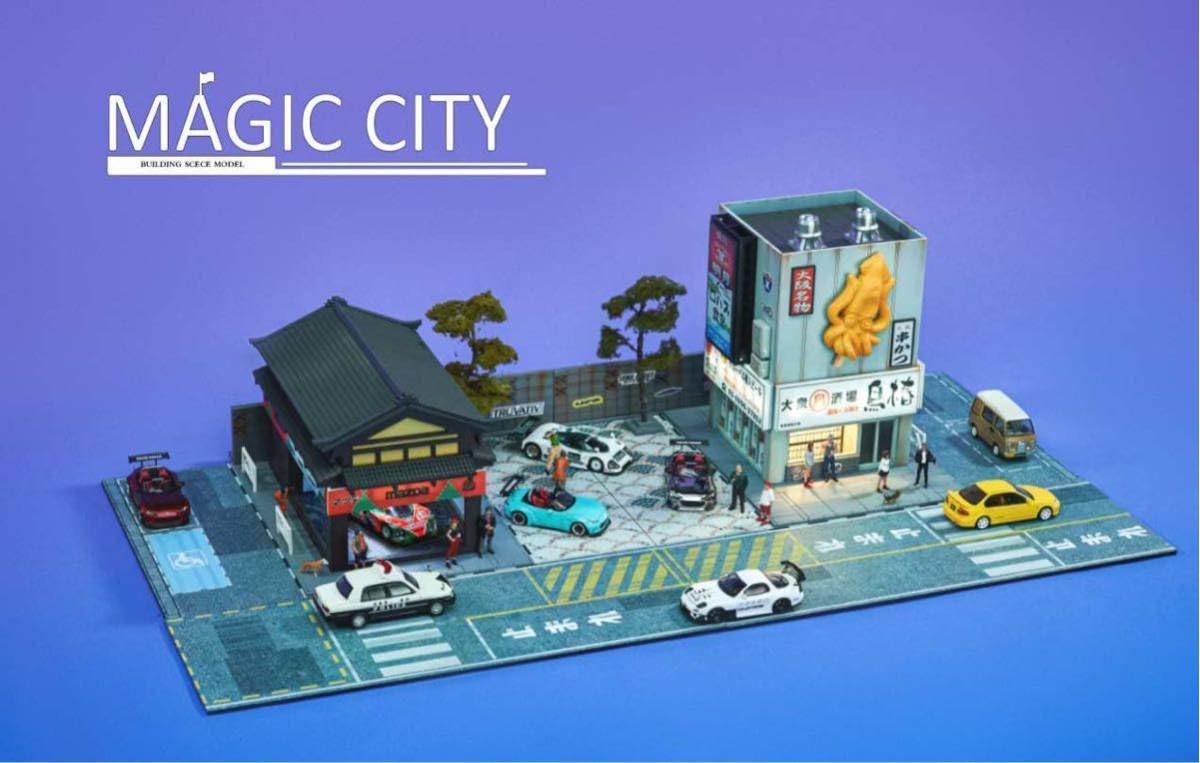 Magic　City　1／64ジオラマ　2個セット Amazon | 1/64 magic city ジオラマ 高速道路 駐車場 ミニカー二