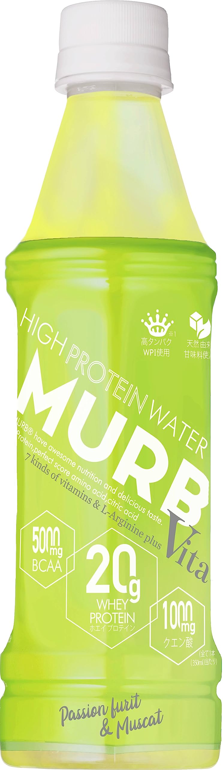 Amazon.co.jp: 【賞味期限間近1月22日分】 Vita24 MURB 新ラベル