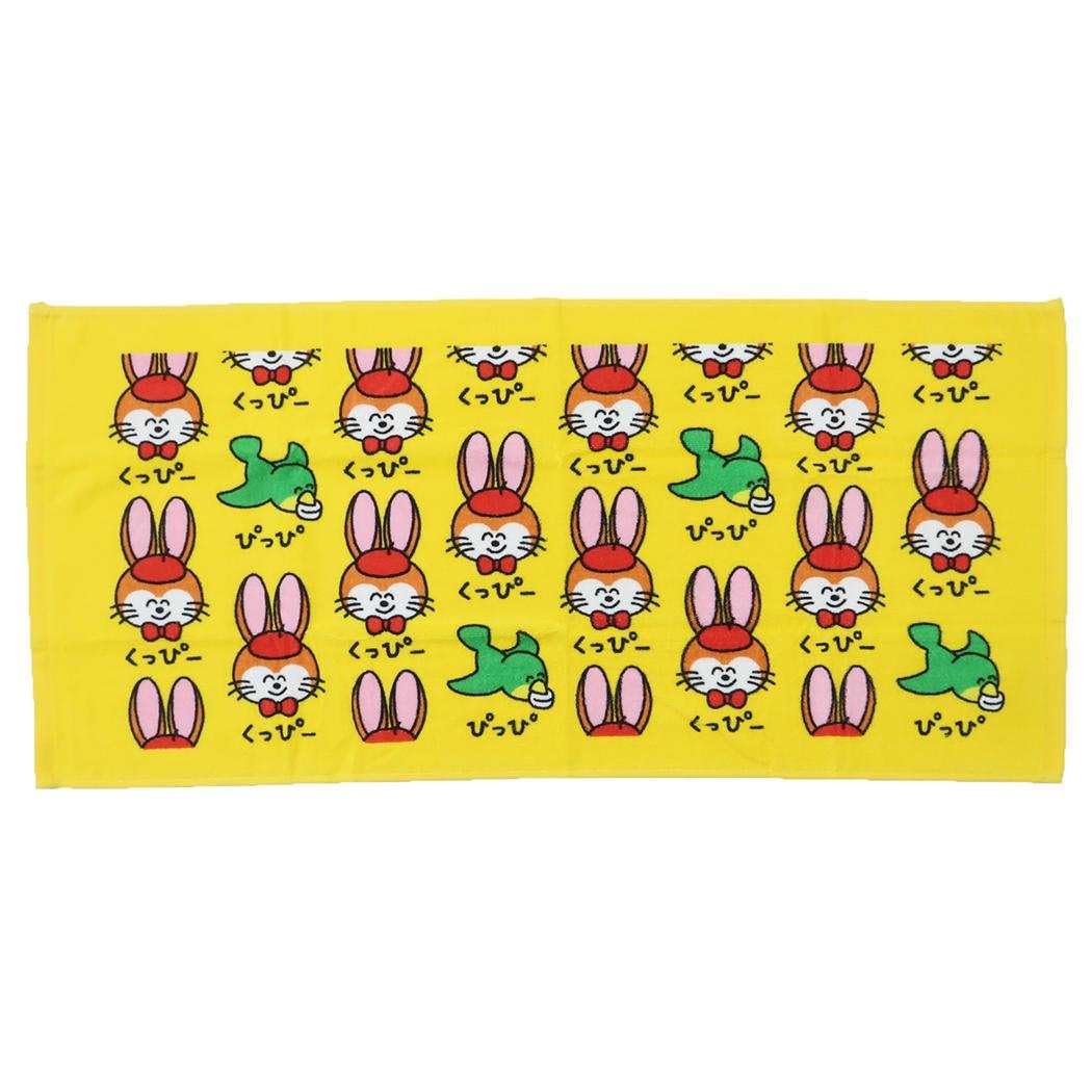 Amazon.co.jp: クッピーラムネxおえかきさん[フェイスタオル]TOWEL