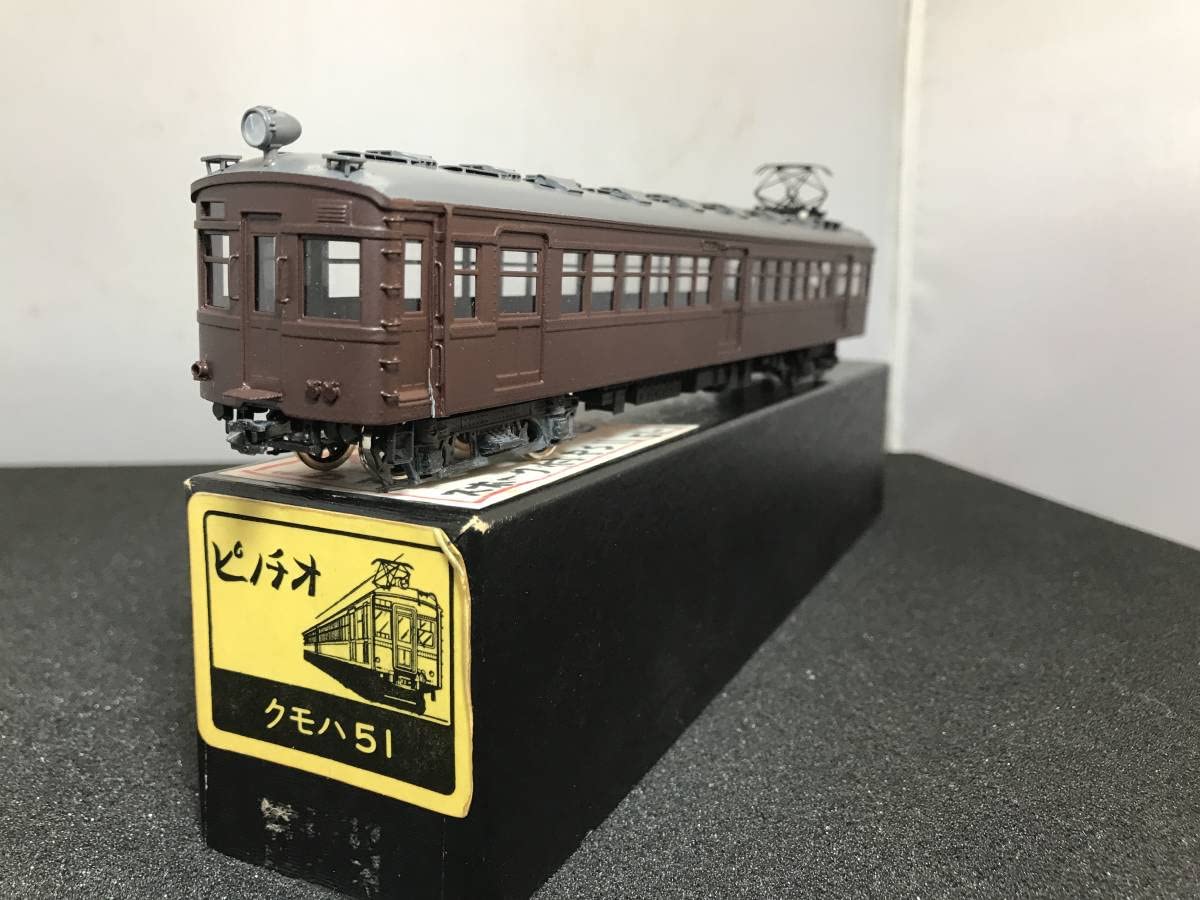 Amazon | クモハ51 ピノチオキットベース 1/80 16.5mm 完成品