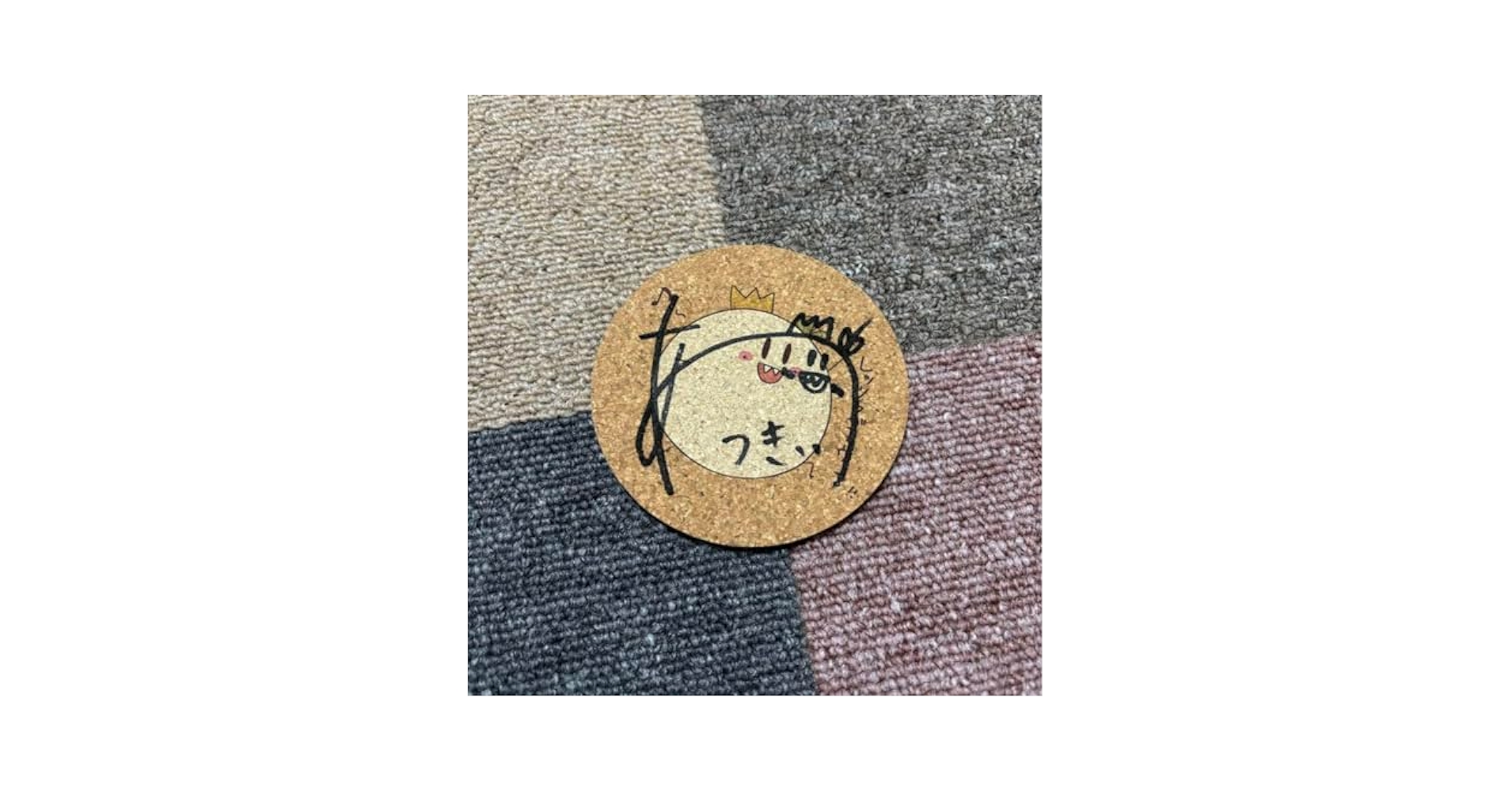 Amazon.co.jp: からつけあっきぃ サイン入りコースター QD