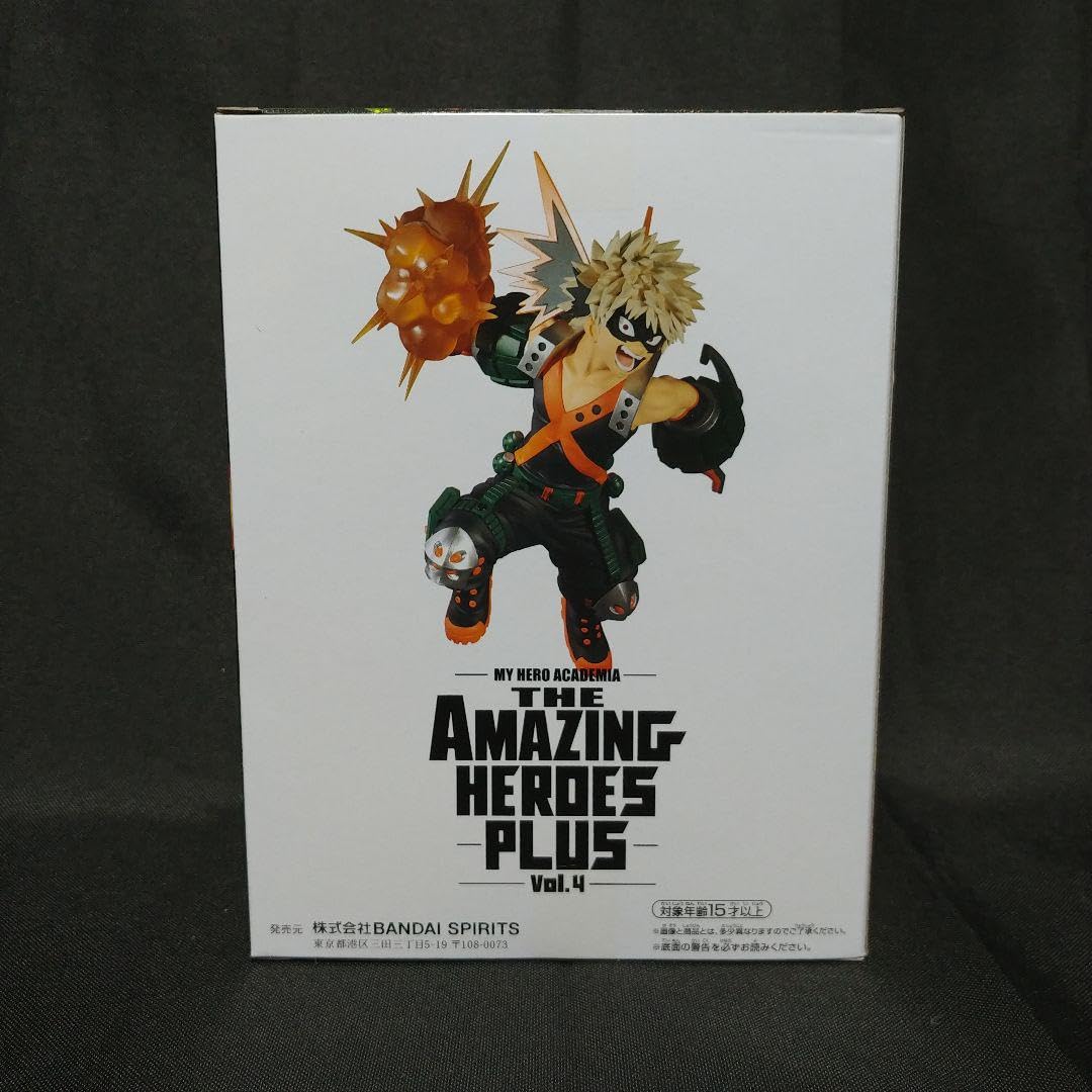 Amazon.co.jp: ヒロ アカ THE AMAZING HEROES-PLUS-vol.4 爆豪勝己