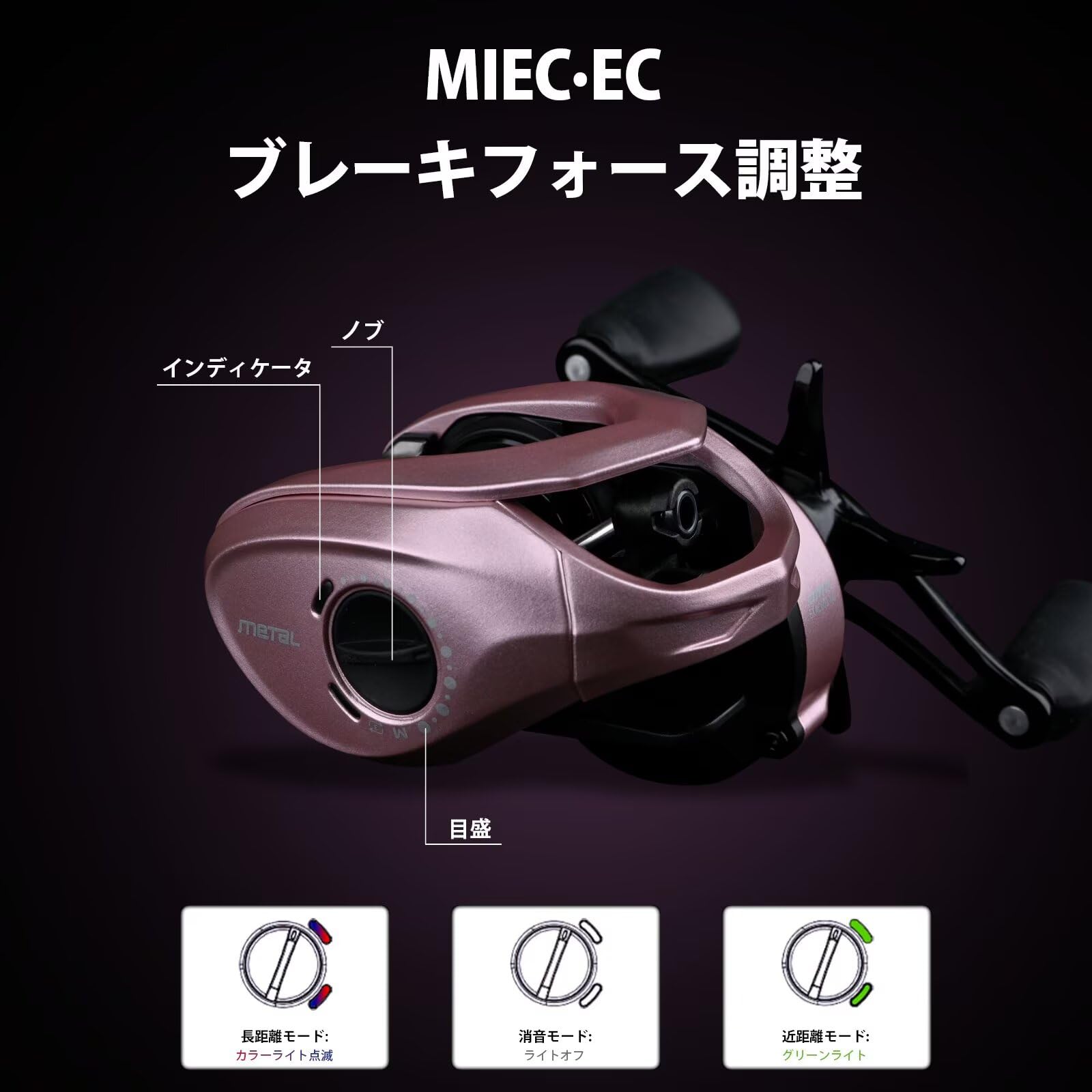 latest! The DC左 Air CHEETAH Chinese finesse bait already It's AIR! it's And DC! リール