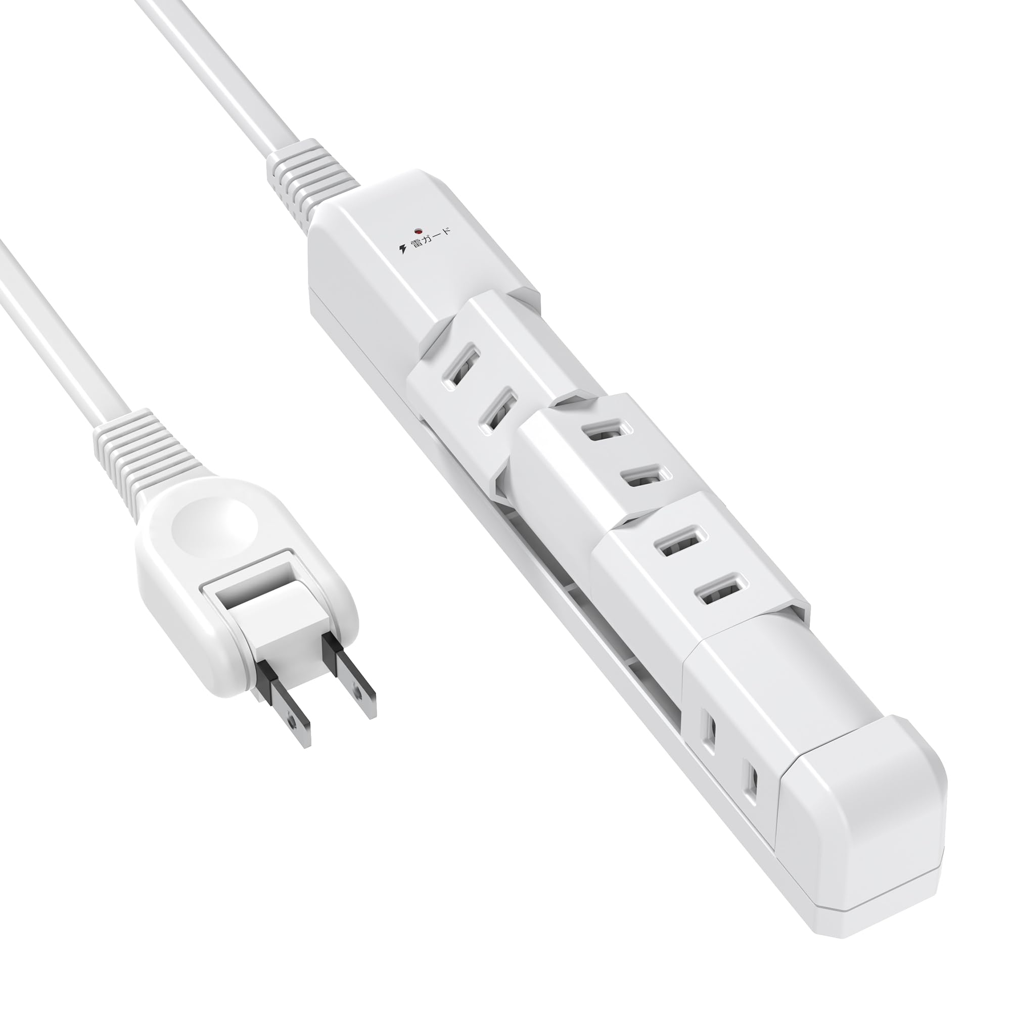 Mscien 【3方向差し込み・コンパクト回転式電源タップ】 延長コード 1m 4個口 コンセントタップ テーブルタップ