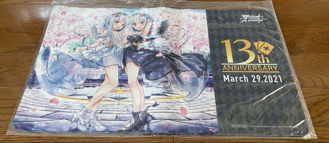 Amazon | ヴァイスシュヴァルツ13thアニバーサリープレイマット