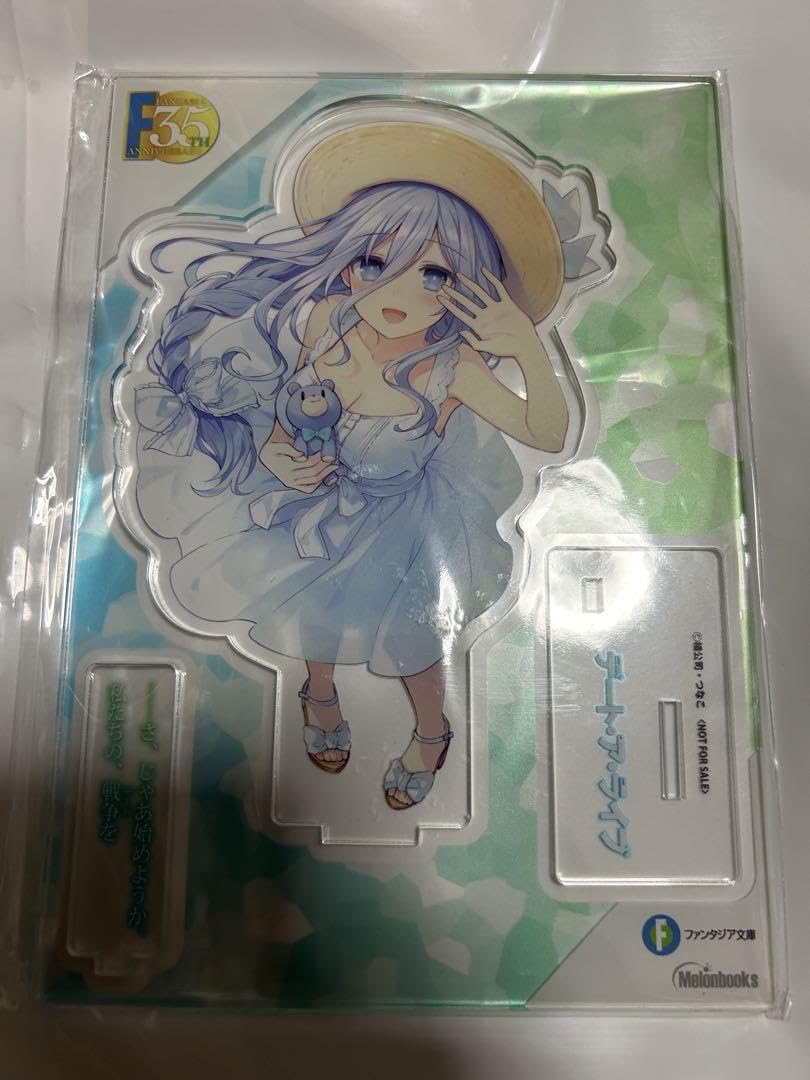 Amazon.co.jp: デート ア ライブ アクリルスタンド