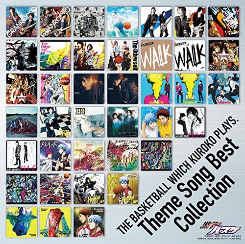 Amazon.co.jp: 『黒子のバスケ』Theme Song Best Collection