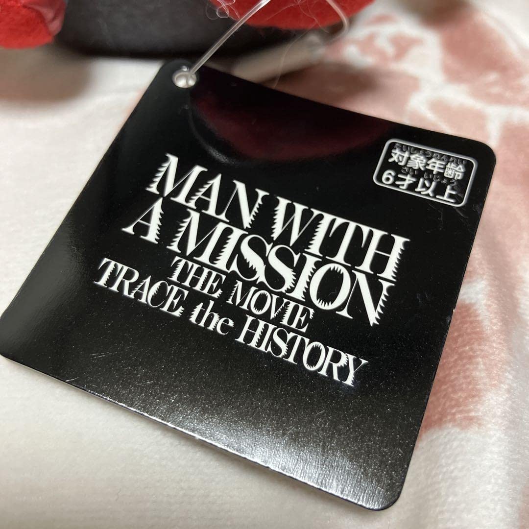 Amazon.co.jp: MAN WITH A MISSION MWAM マンウィズ TOHOシネマズ