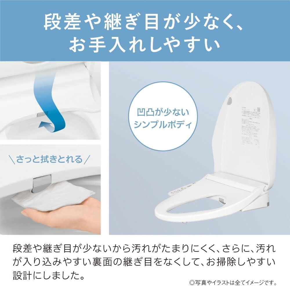 Amazon.co.jp: 温水洗浄便座 パステルアイボリー DL-ESX10-CP : DIY