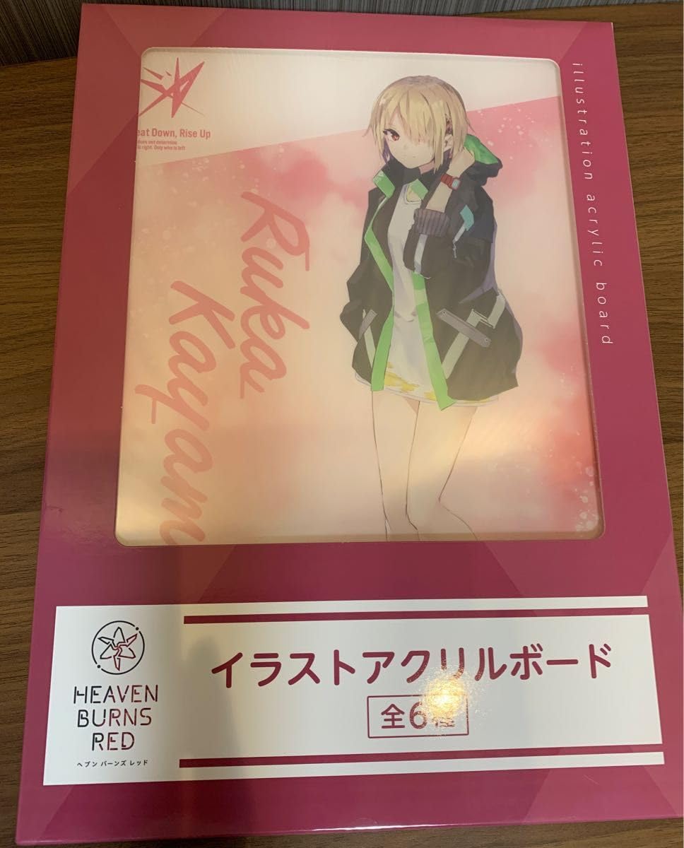 Amazon.co.jp: ヘブンバーンズレッドGiGO限定イラストアクリル