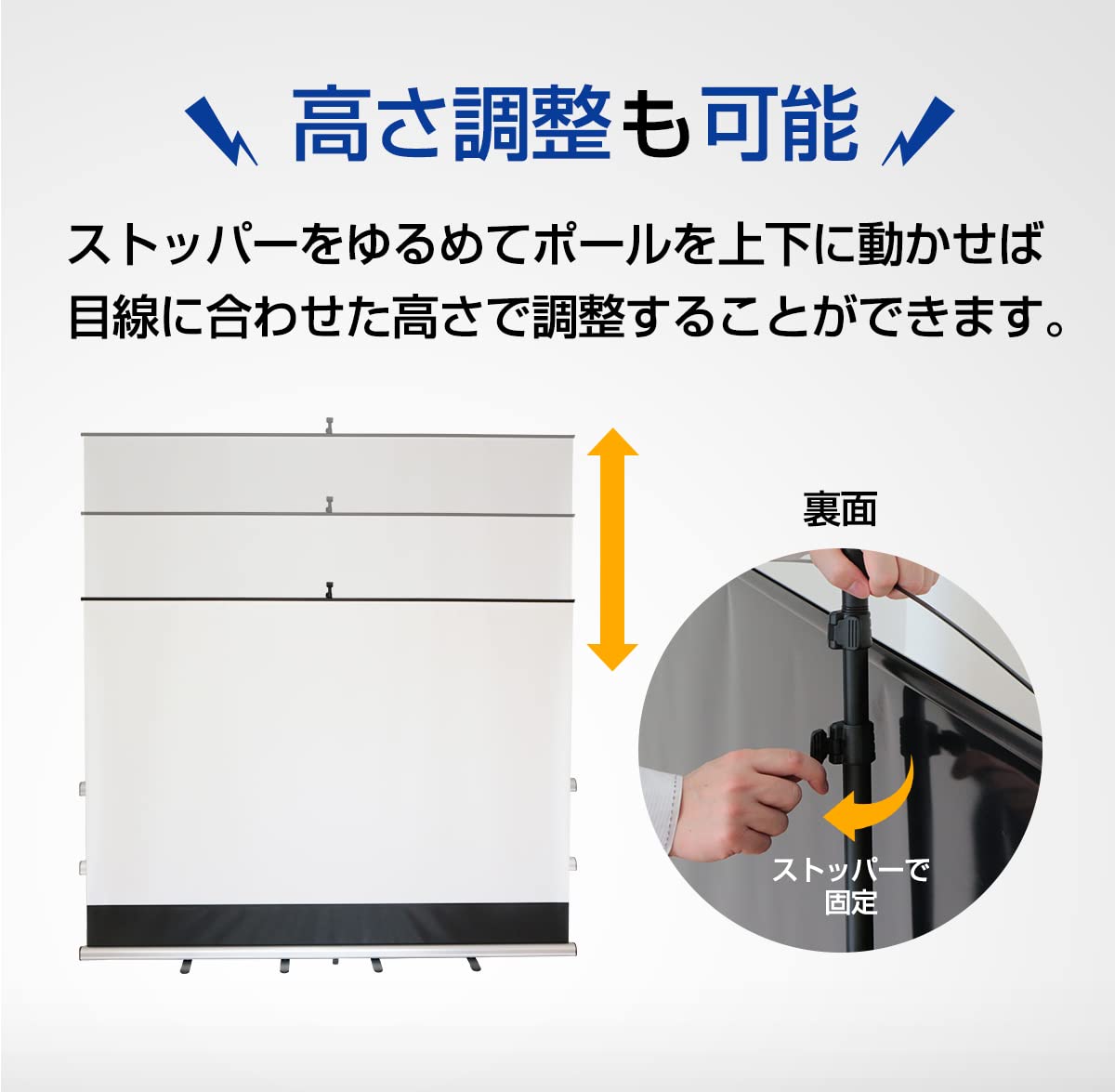 Amazon | シアターハウス プロジェクター スクリーン モバイル 自立式