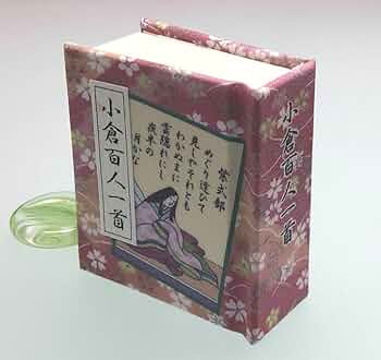 光る君へ風 激レア アンティーク かるた 小倉百人一首 舞扇 紫式部 m36728464328_1.jpg?1703853953