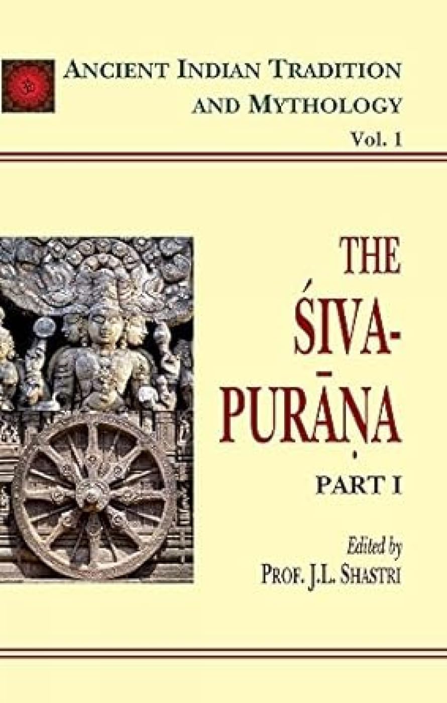 Siva Purana:: 4 Volumes