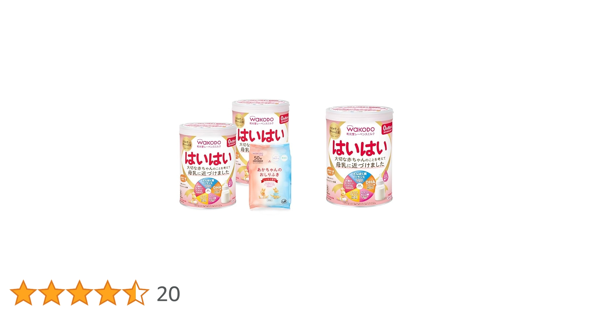 WAKODO はいはい 3缶セット+スティック30本 WAKODO はいはい 3缶セット+スティック30本