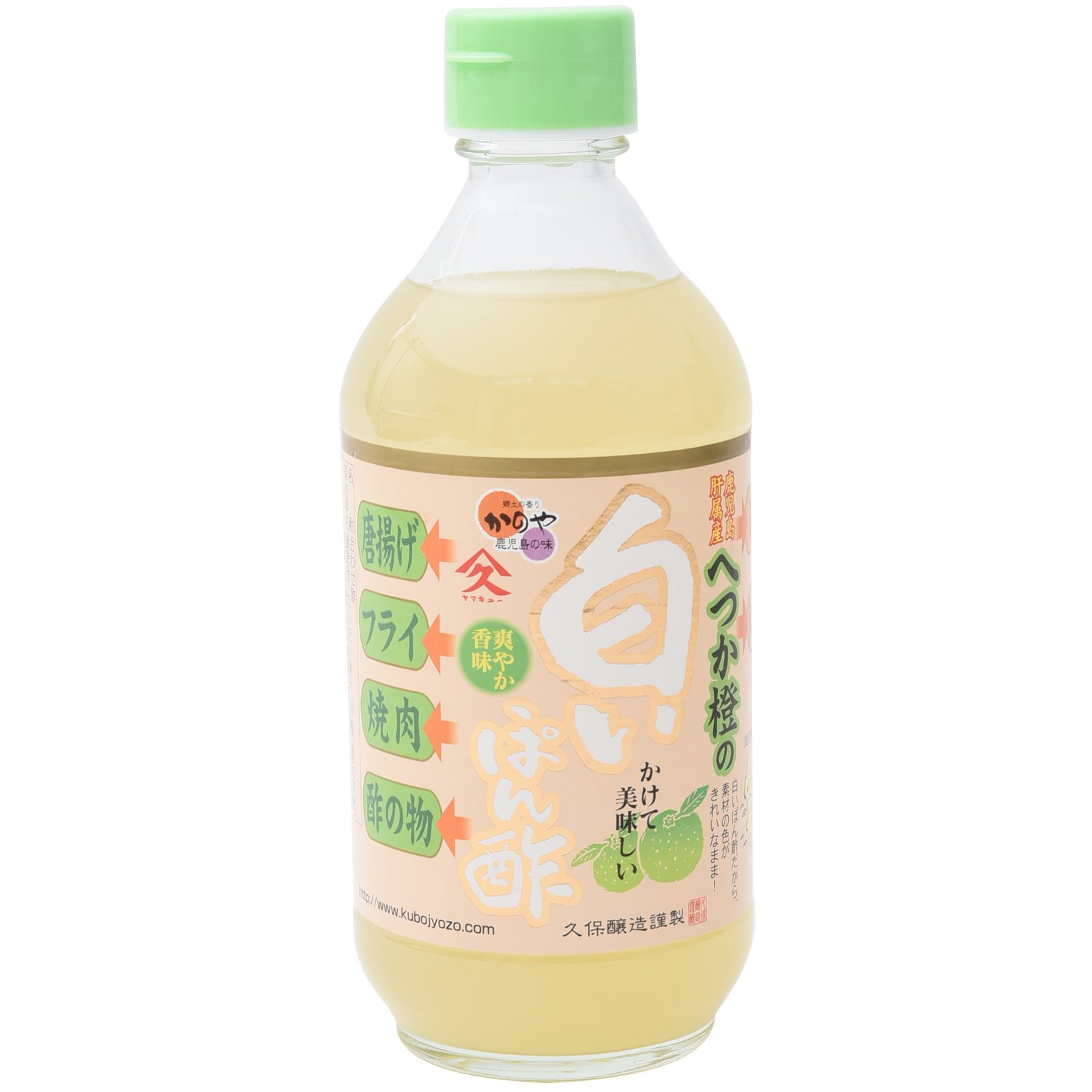 Amazon.co.jp: 久保醸造 へつか橙の白いぽん酢 400ml : 食品・飲料・お酒