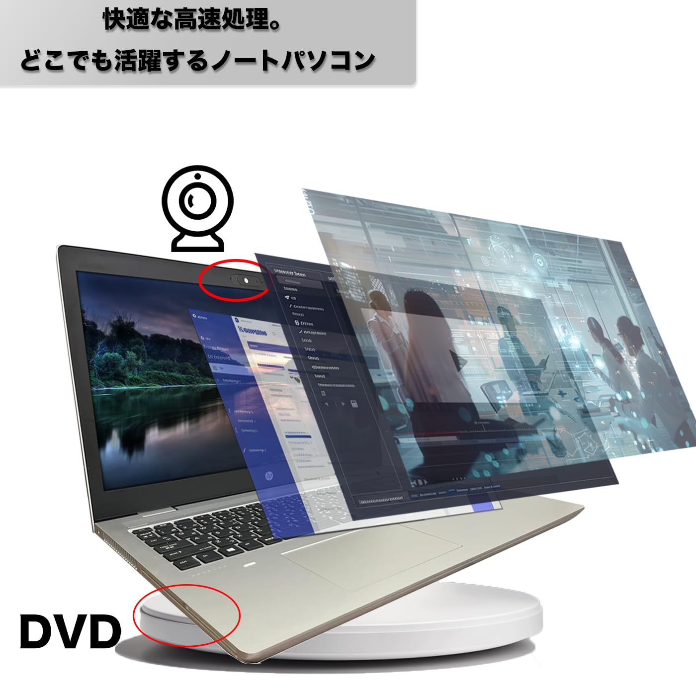 Amazon.co.jp: 【整備済み品】ノートパソコン HP ProBook 650 G5 第8