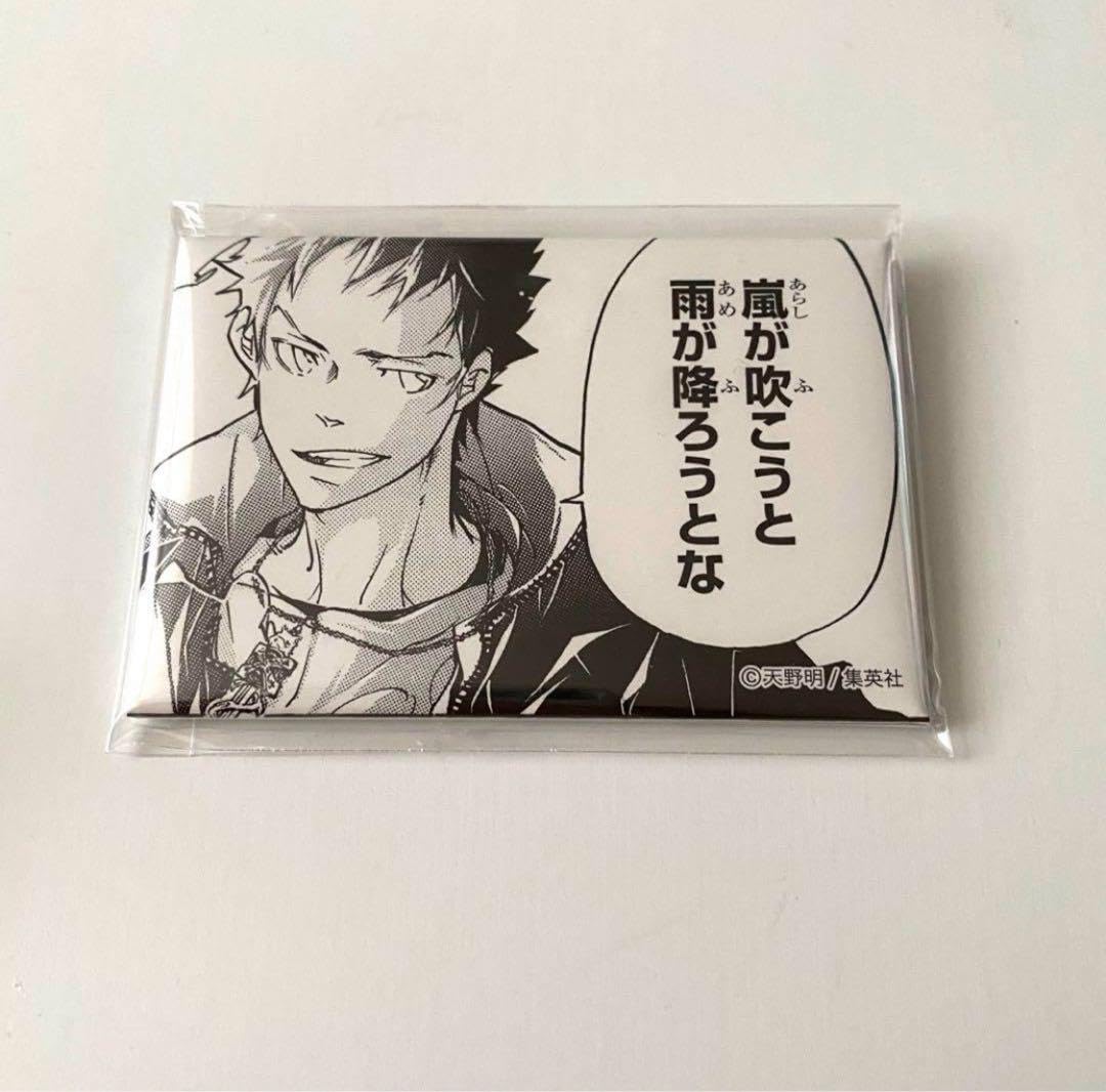 Amazon.co.jp: 家庭教師ヒットマンREBORN リボーン 山本武 スクエア缶