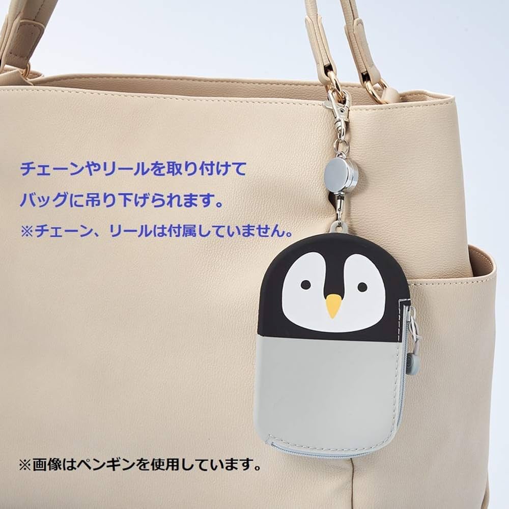 Amazon.co.jp: リヒトラブ パスポーチ パスケース ハチワレネコ