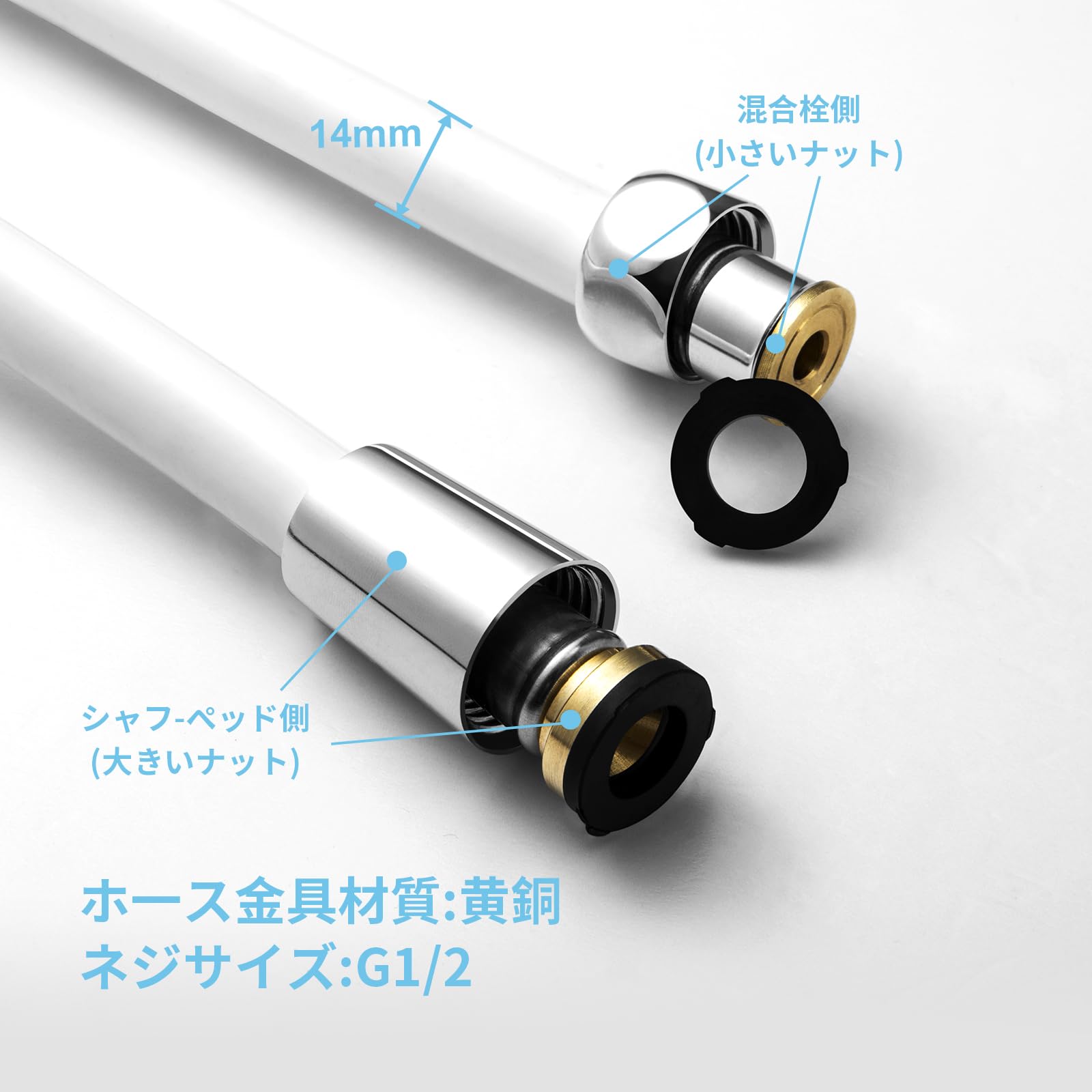 Amazon | OFFO シャワーホース 柔らかい 交換用 低臭 防爆漏れ防止