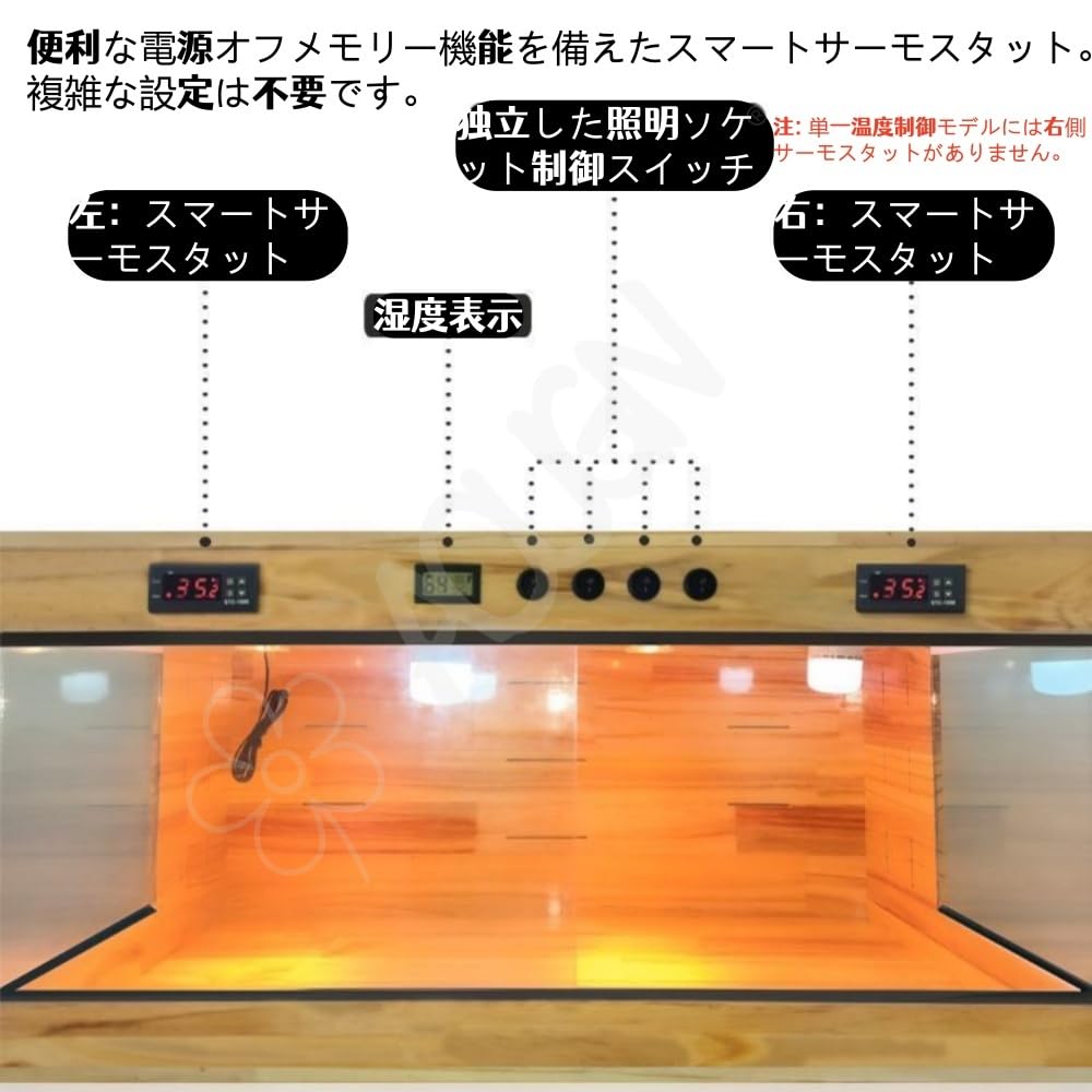 Amazon | AOUGN木製爬虫類 ケージ、多機能飼育ケース、 温度調節機能